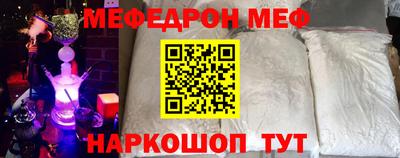 бутик Сланцы