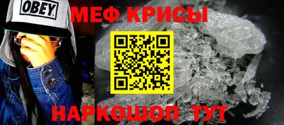 МДПВ Славгород