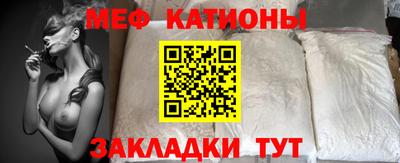 МДПВ Славгород