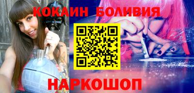 МДПВ Славгород