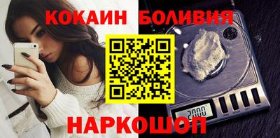 МДПВ Славгород