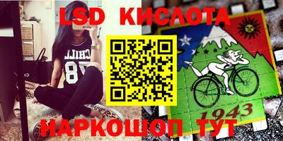МДПВ Славгород