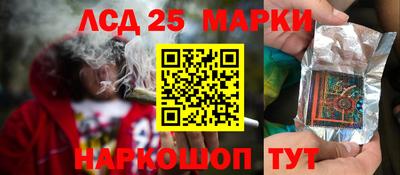 МДПВ Славгород
