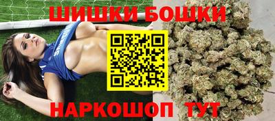 мяу мяу кристалл Славянск-на-Кубани
