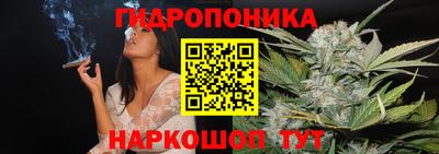 мяу мяу кристалл Славянск-на-Кубани