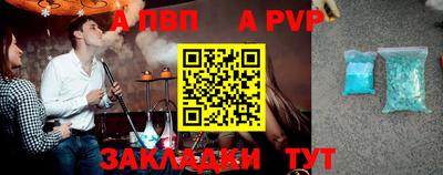МДПВ Славгород