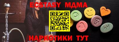 МДПВ Славгород