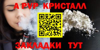 МДПВ Славгород