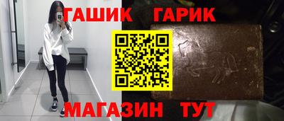 МДПВ Славгород