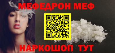 МДПВ Славгород