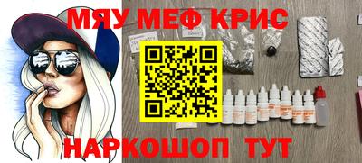МДПВ Славгород