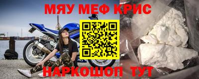 МДПВ Славгород