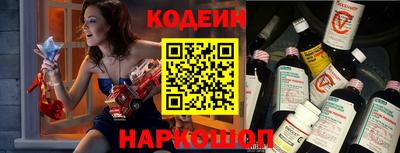 МДПВ Славгород